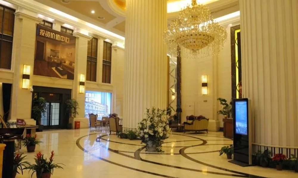 Yuanda International Apartment Hotel, фото 2