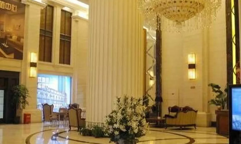 Yuanda International Apartment Hotel, фото 3
