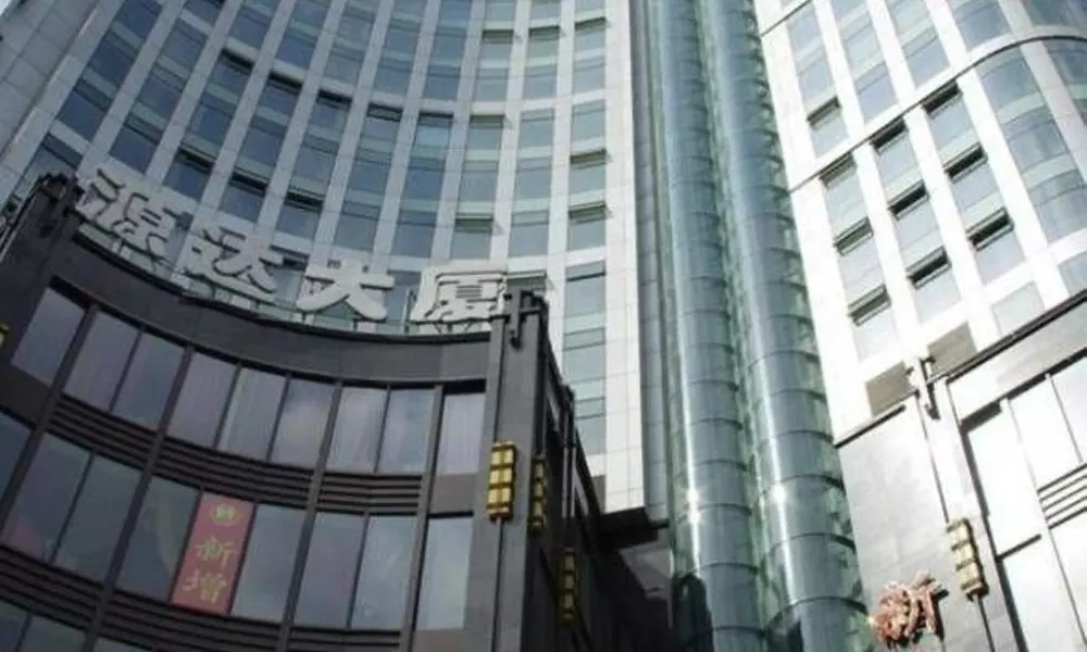 Yuanda International Apartment Hotel