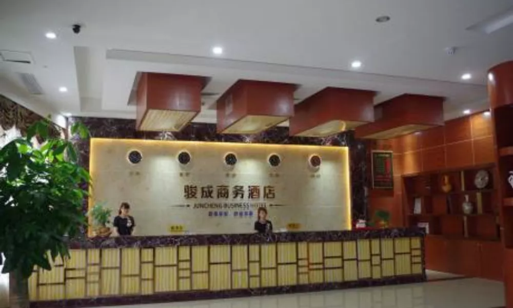 Juncheng Business Hotel, фото 3