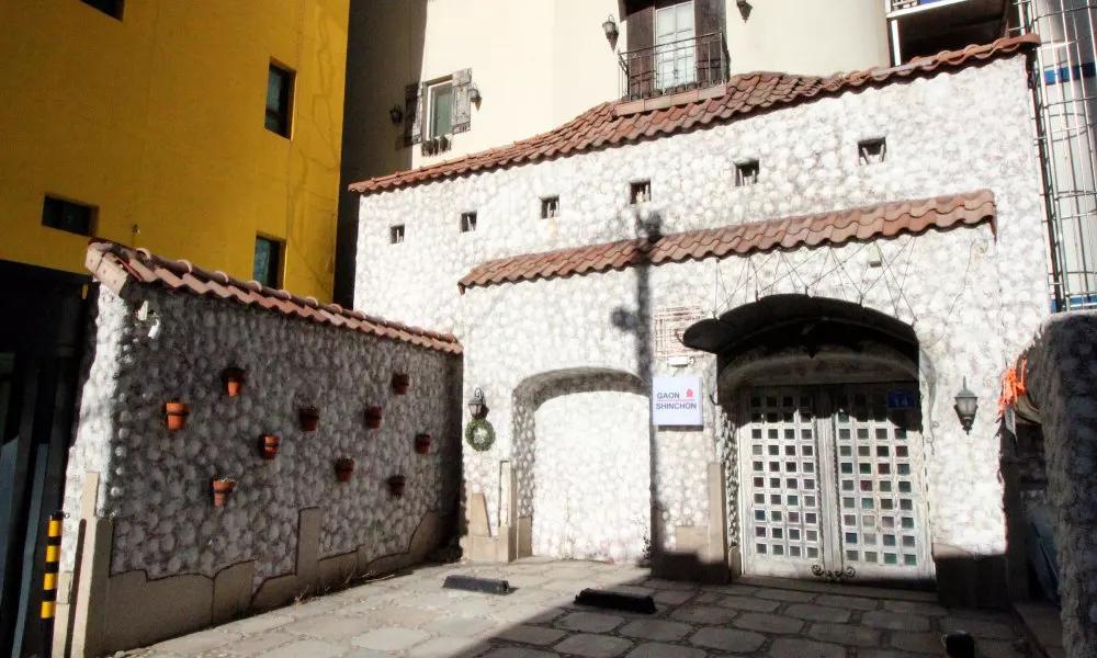 Sinchon Gaon Hostel