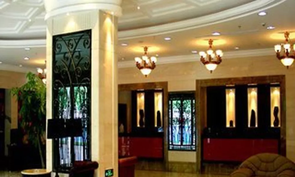 Regius Exhibition