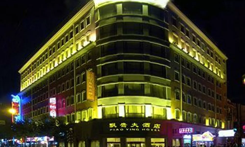 Piao Ying Bund