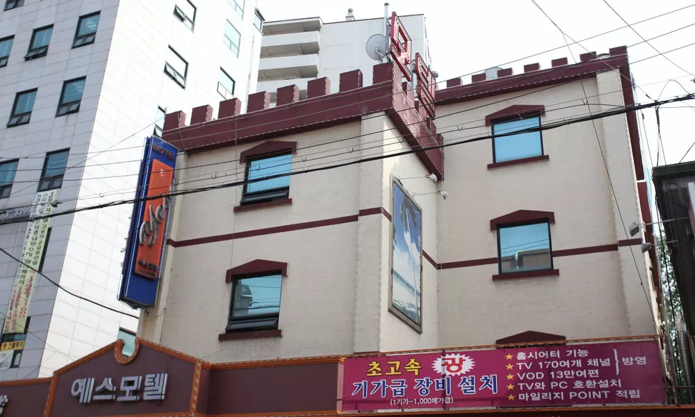 Ramada by Wyndham Seoul