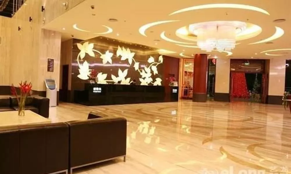 Lafonte International Hotel - Shenzhen, фото 2