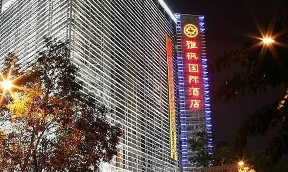 Lafonte International Hotel - Shenzhen