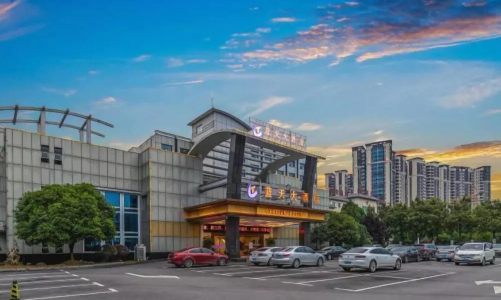 zhangjiajie Lantian Hotel, фото 4