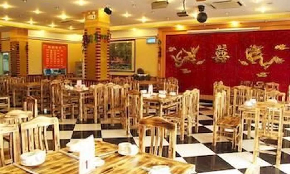 Shenzhen Aviation City Hotel, фото 3