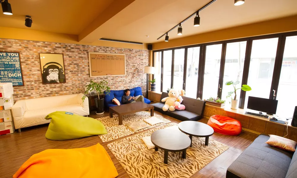 Uwa Guesthouse