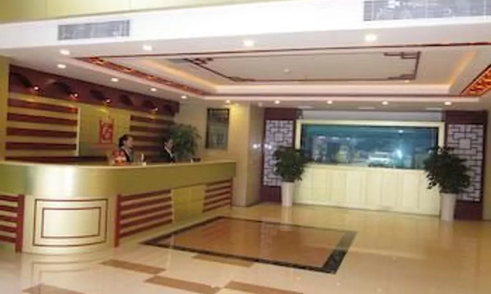 Guangzhihua Hotel, фото 4