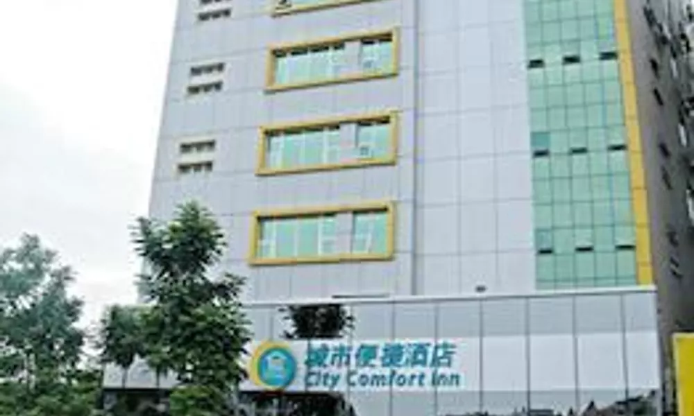 City Express Hotel, фото 3