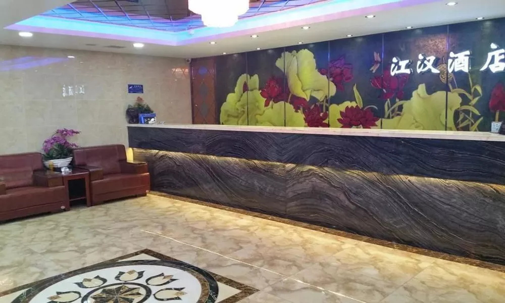Jianghan Business Hotel, фото 4