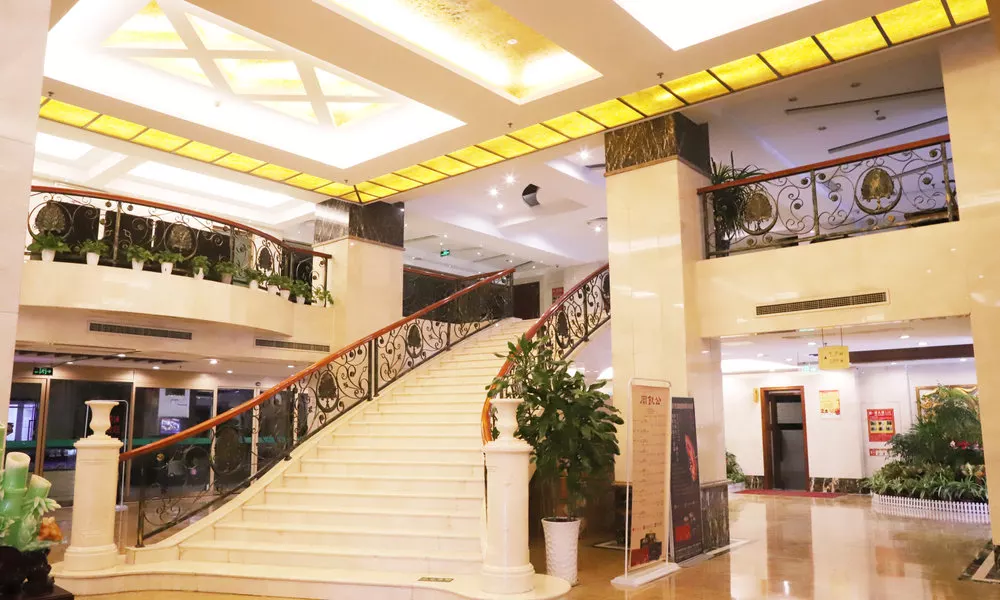 Xinfusheng Yihai International Hotel - Qingdao