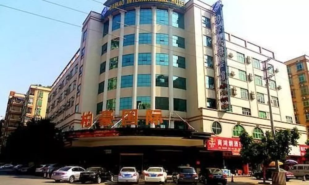 Guangzhou Bohao International Hotel, фото 5