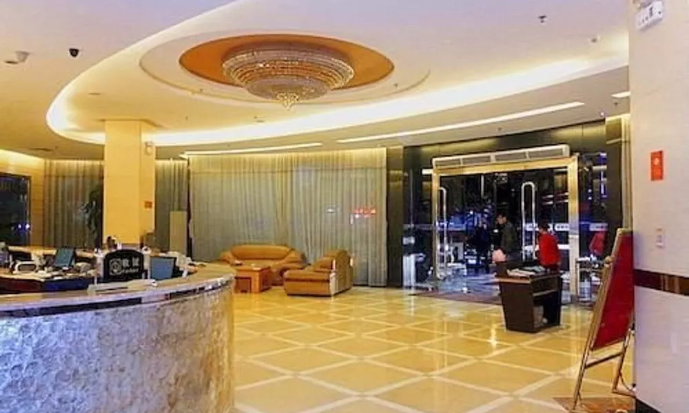 Guangzhou Bohao International Hotel, фото 4