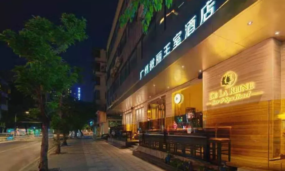De La Reine Bar & Spa Hotel Guangzhou