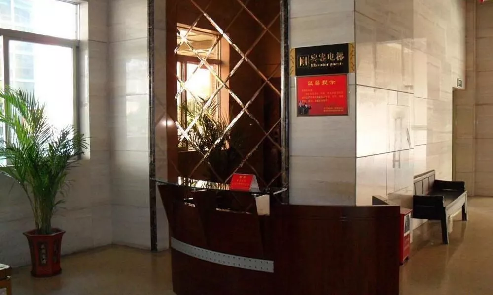 New Times Business Hotel - Guangzhou, фото 3