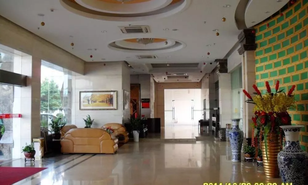 New Times Business Hotel - Guangzhou, фото 2
