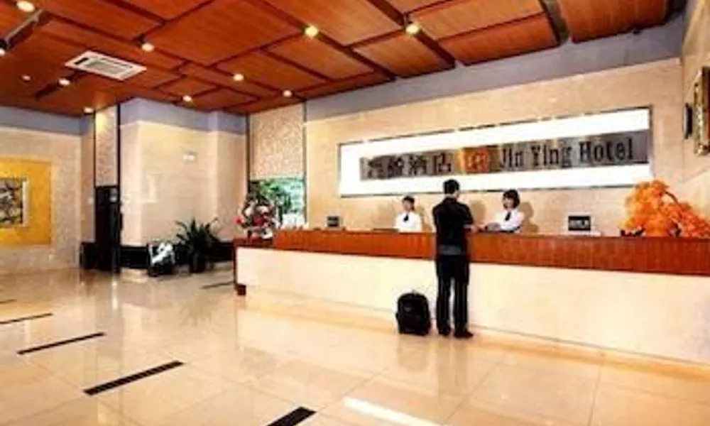 Guangzhou Jinying Hotel, фото 3