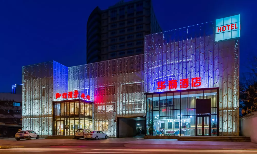 Beijing Huashang Hotel Sanyuanqiao, фото 5