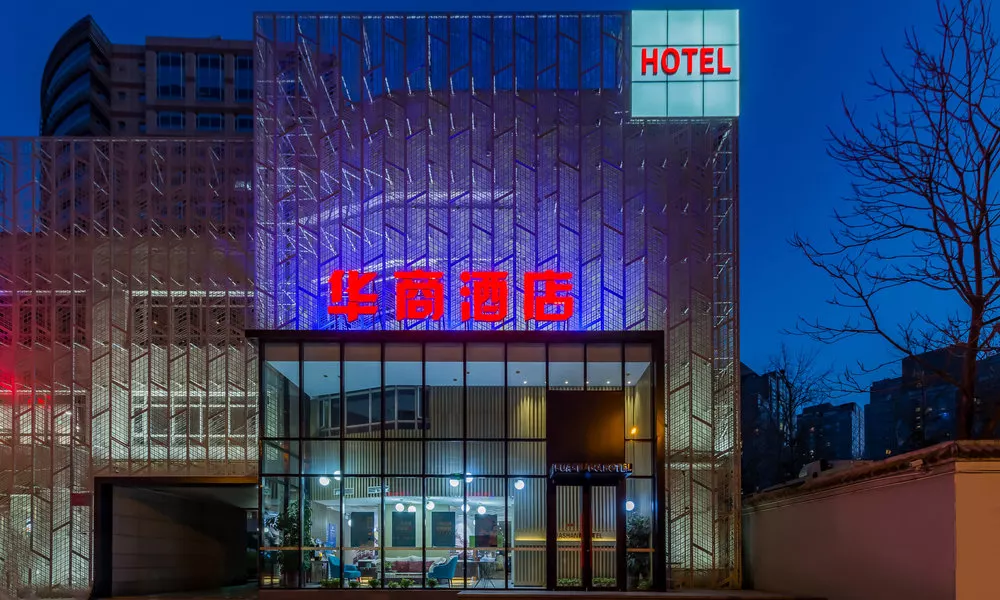 Beijing Huashang Hotel Sanyuanqiao