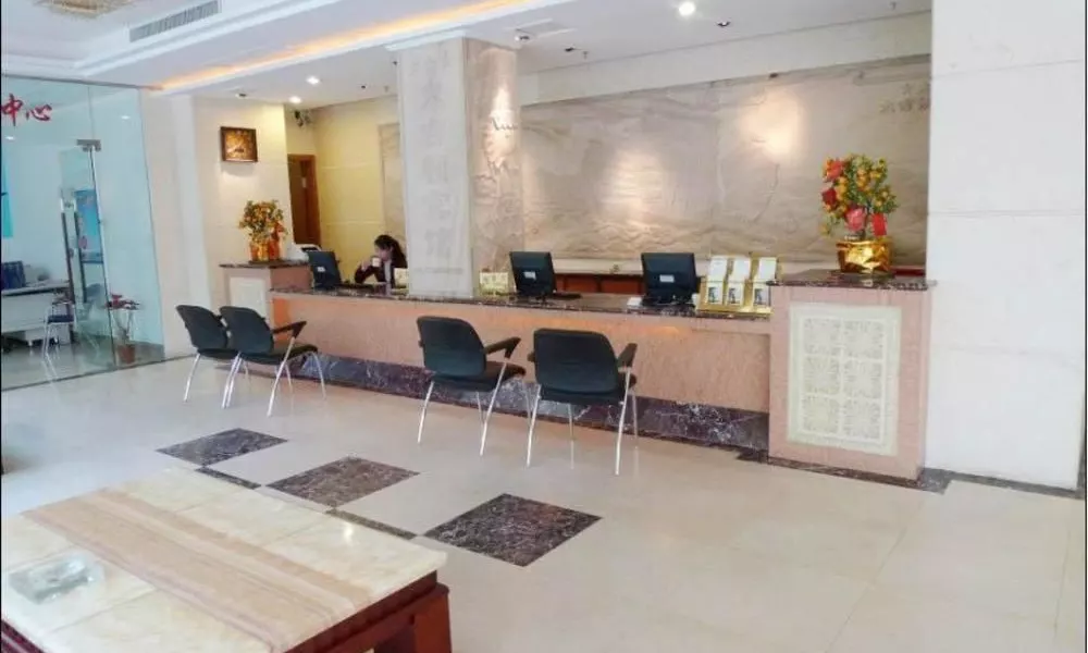 Guangzhou Dajiling Hotel