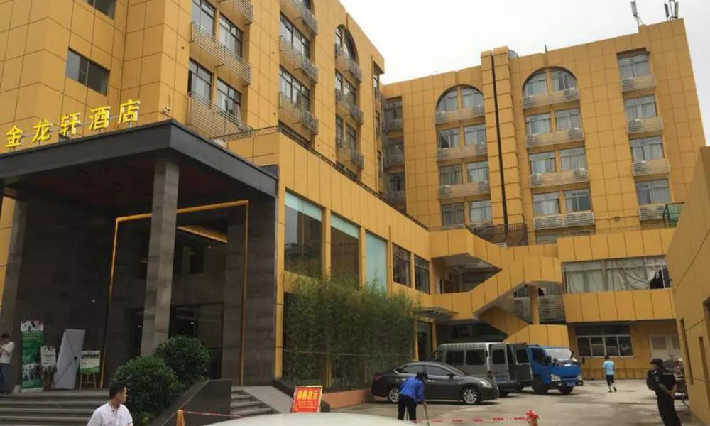 CNHOL Radient Hotel (Shenzhen Qianhai Branch)