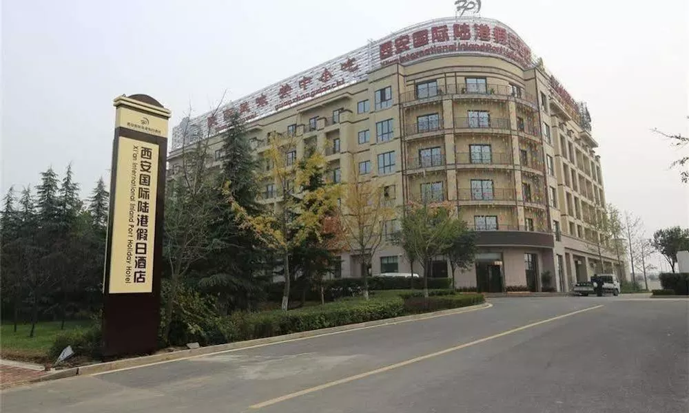 Xi'an International Island Port Holiday Hotel