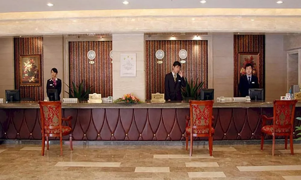 Haite Hotel - Beijing