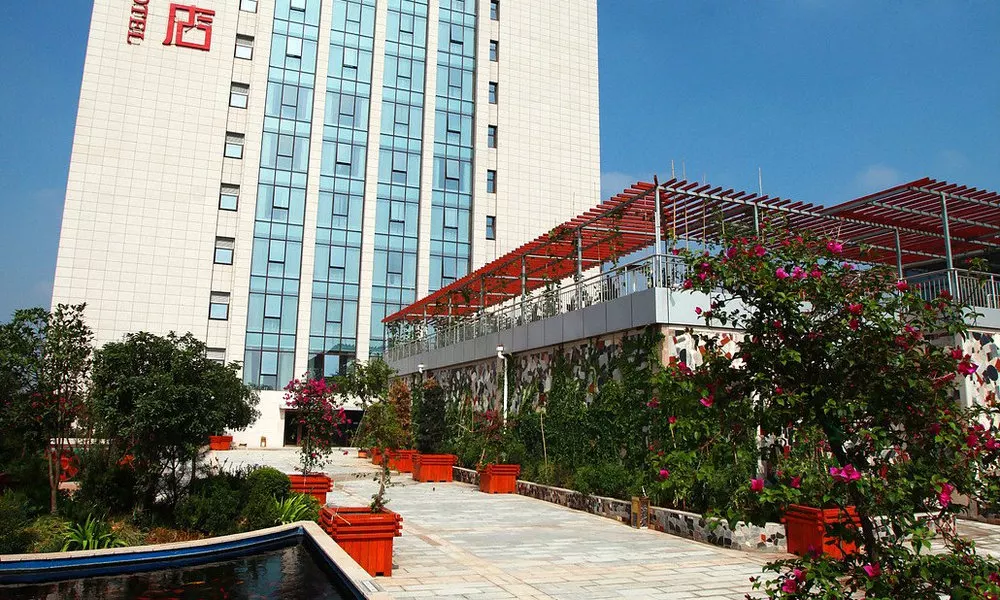 Jiyuan International Hotel, фото 4