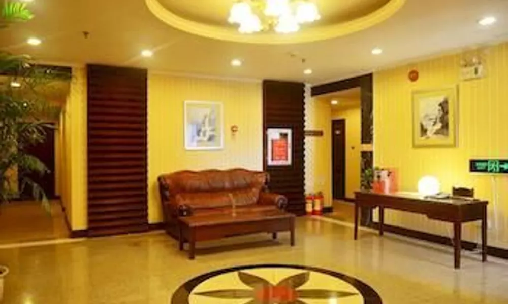 Shenzhen Regal City Hotel, фото 4