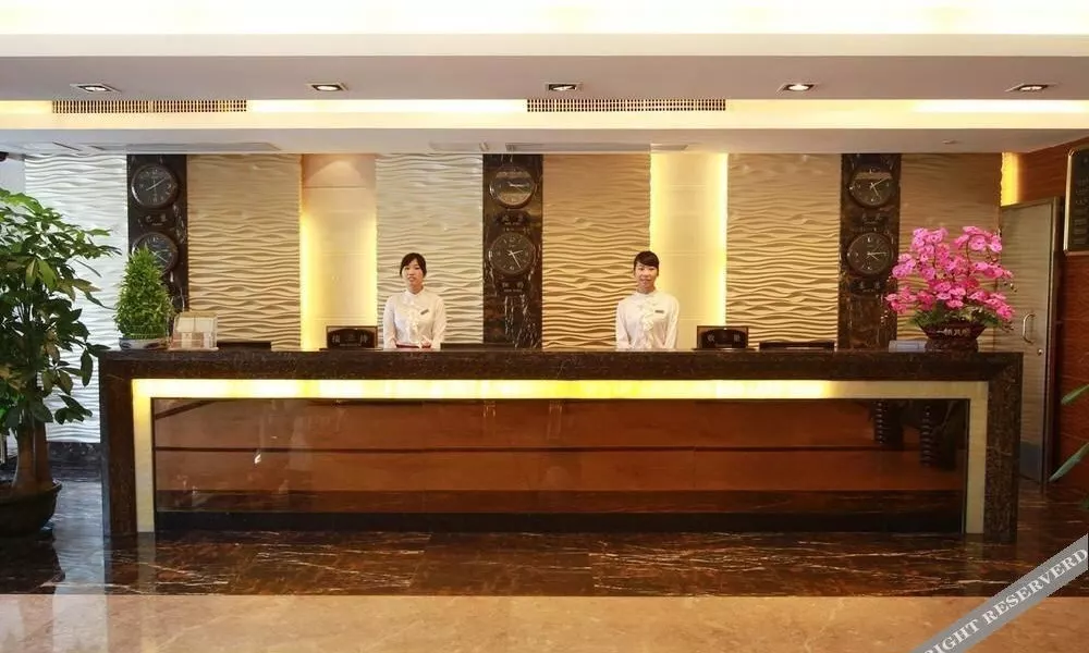 Xinlingyu Hotel - Guangzhou, фото 3