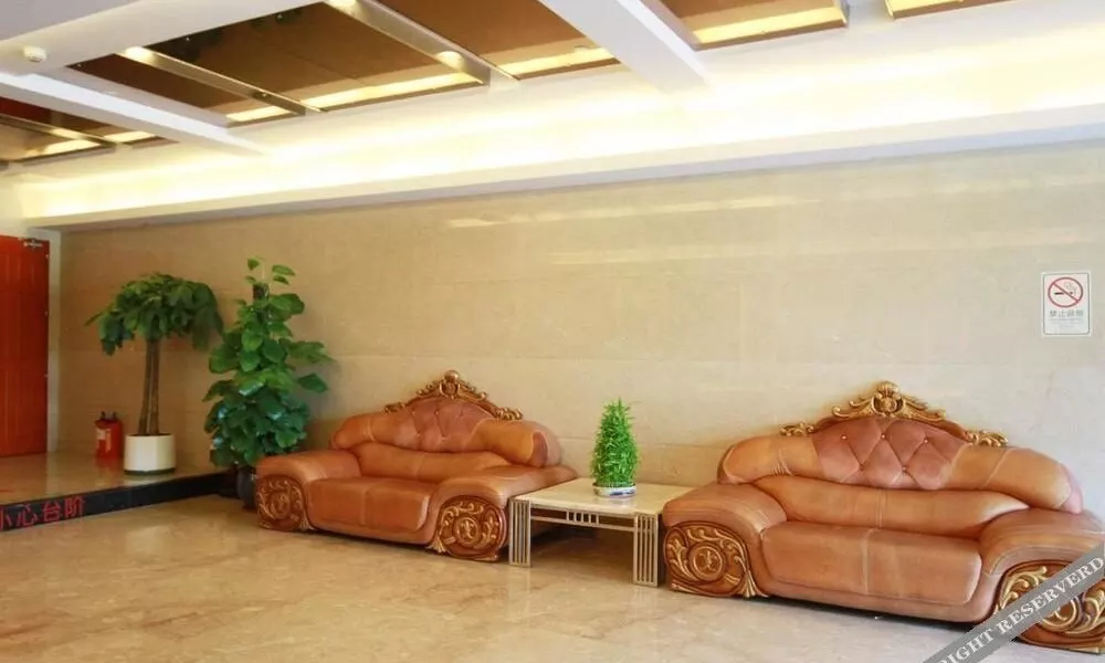 Xinlingyu Hotel - Guangzhou