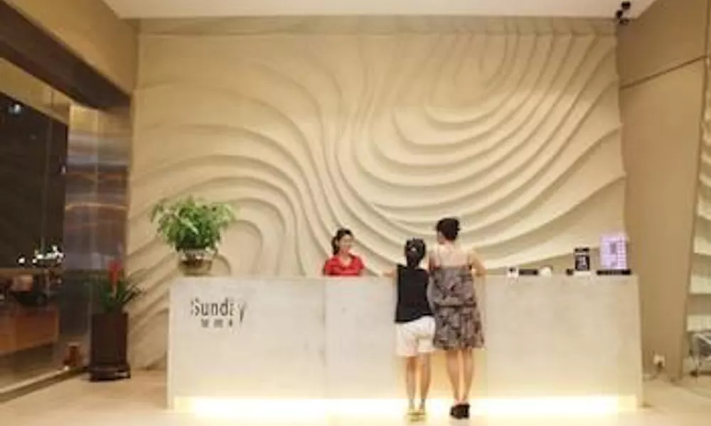 Sunday Hotel Guangzhou Dashi Branch, фото 5