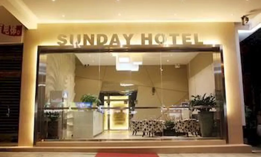 Sunday Hotel Guangzhou Dashi Branch, фото 3