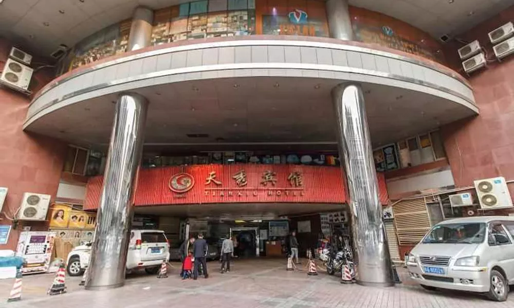Tianxiu Hotel, фото 3