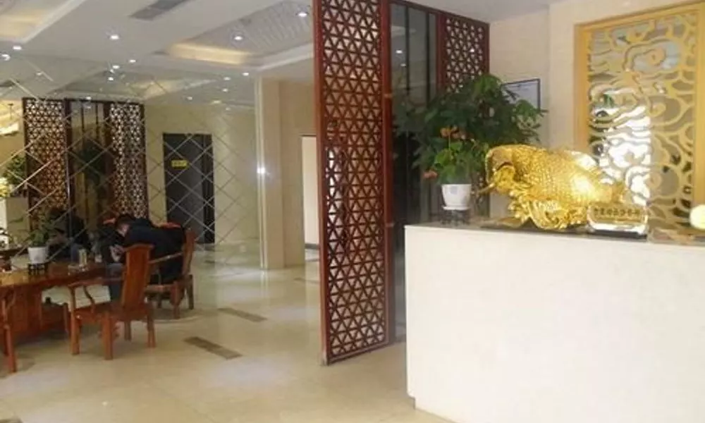 Shunjing Business Hotel