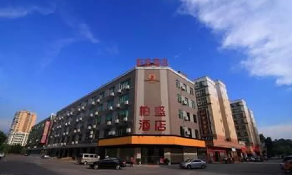 Paxar Hotel-guangzhou, фото 3