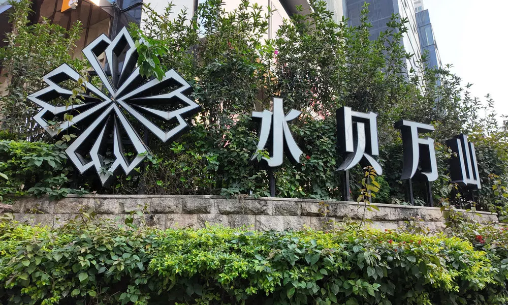 Cuizhu Hotel, фото 5