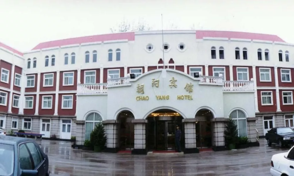 Chaoyang Hotel, фото 4
