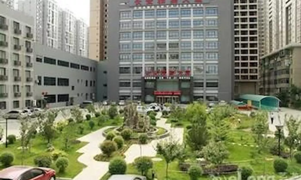 Shanxi Xi'an Yaji Hotel