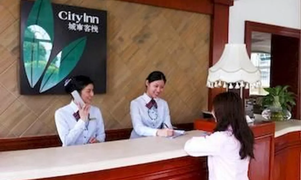 City Inn Shenzhen Window of the World Branch, фото 4