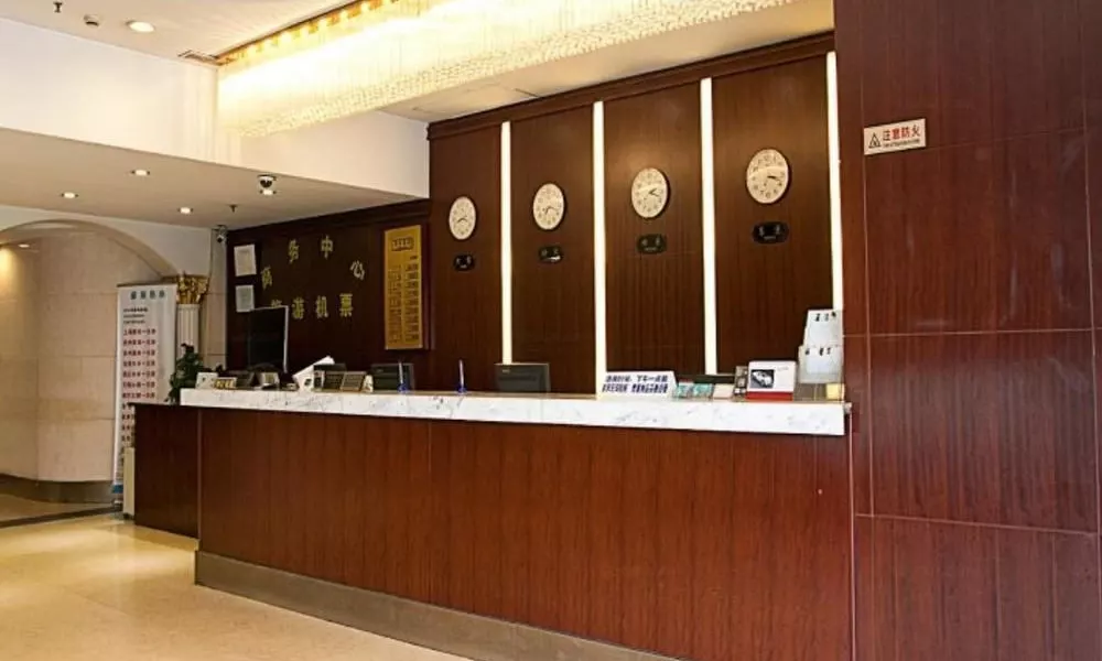 Haizhijie Hotel, фото 2