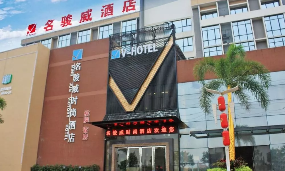 Mingjunwei Hotel