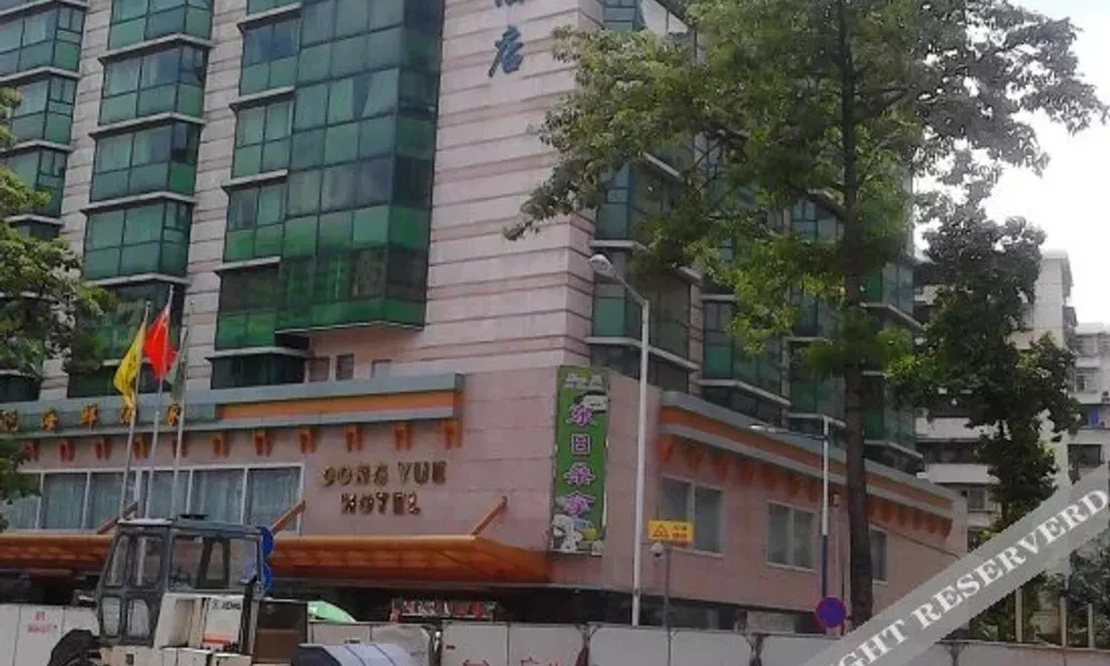 Dong Yue Hotel, фото 3