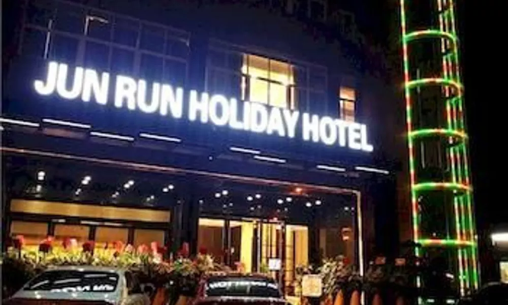 Junri Holiday Hotel, фото 4