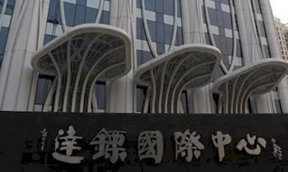 Modern Family Inn - Guangzhou