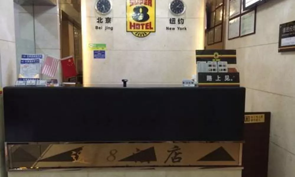 Ai Dong Boutique Hotel, фото 3