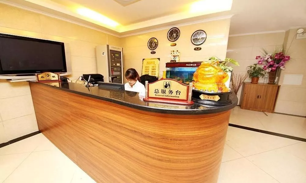 Tiantong Xilin Hotel - Beijing