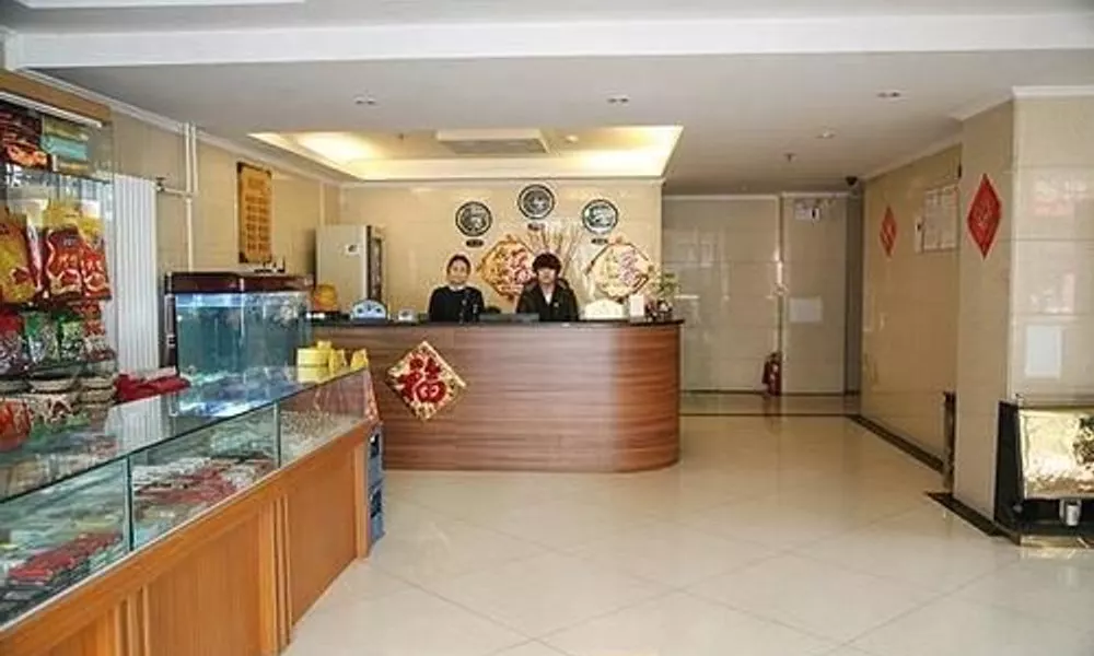 Tiantong Xilin Hotel - Beijing, фото 3